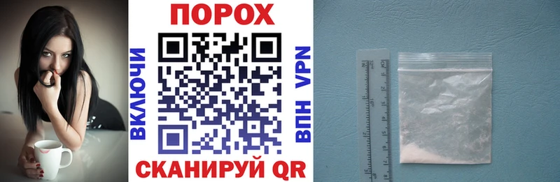 АМФЕТАМИН 98%  Курчалой 