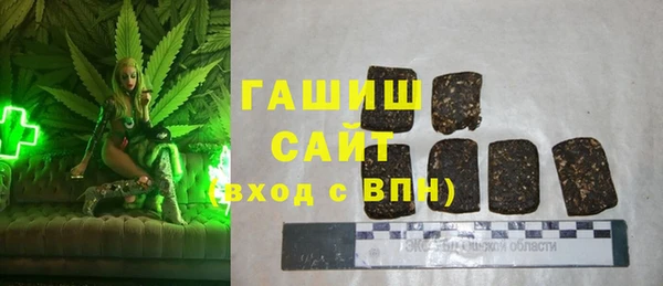 таблы Остров