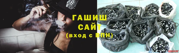 PSILOCYBIN Горняк