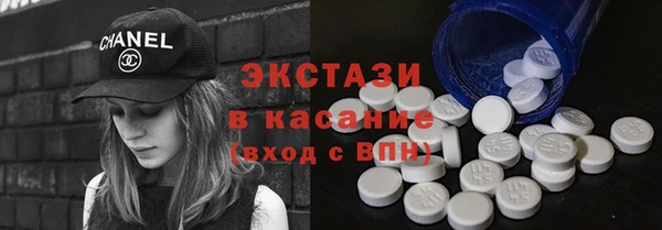 каннабис Ростов