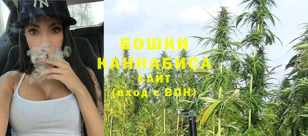 бошки Горно-Алтайск