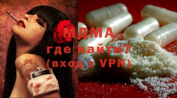 соль курить ск Горнозаводск