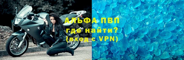 каннабис Ростов