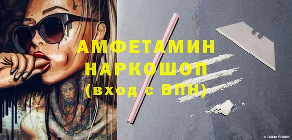 каннабис Ростов