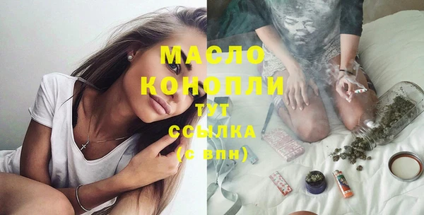 PSILOCYBIN Горняк