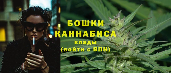 каннабис Ростов