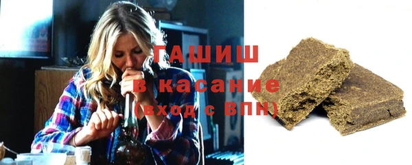 PSILOCYBIN Горняк