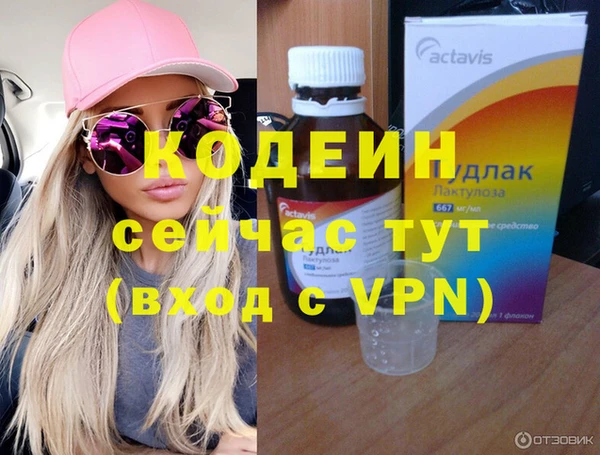 бошки Горно-Алтайск