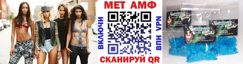 Метамфетамин витя  Курчалой 