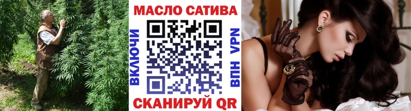 площадка официальный сайт  Курчалой  Дистиллят ТГК жижа  наркота 